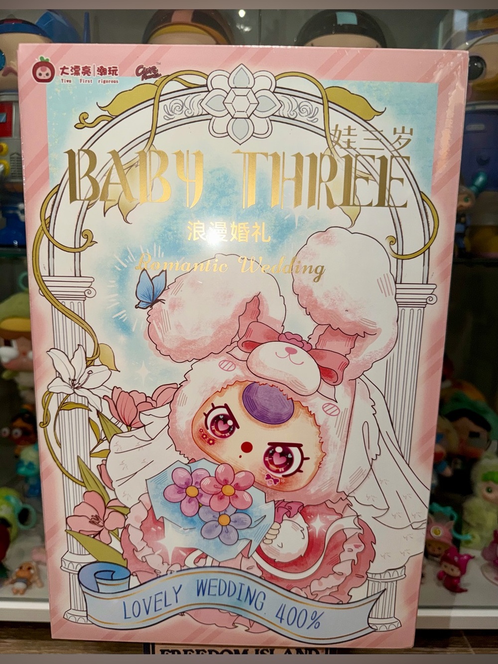 Baby Three - Lovely ROMANTIC WEDDING 400% Plush Blind Box - FACTORY SEALED